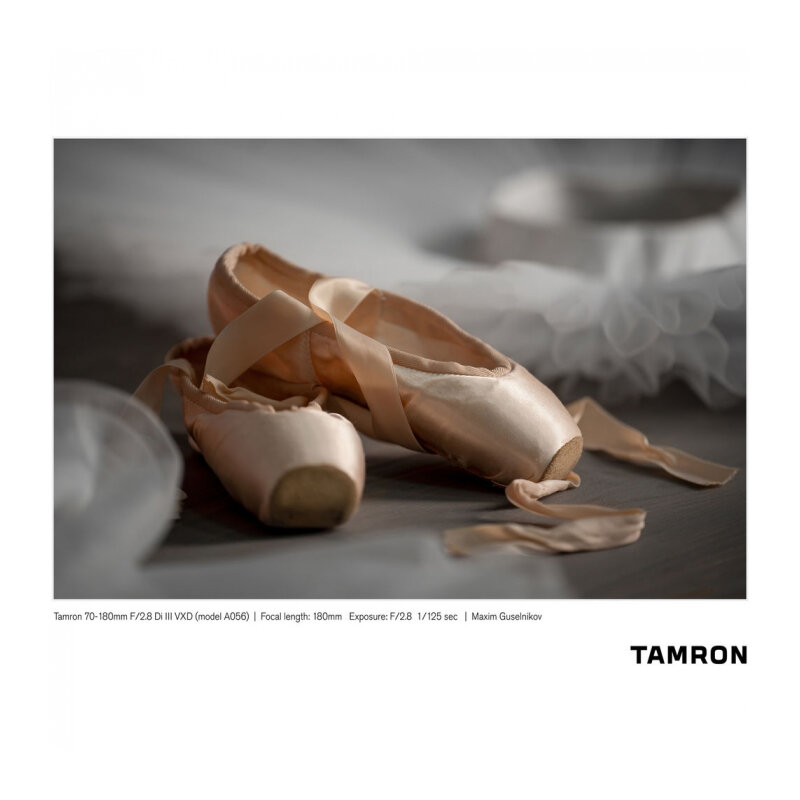 Объектив Tamron - фото №13