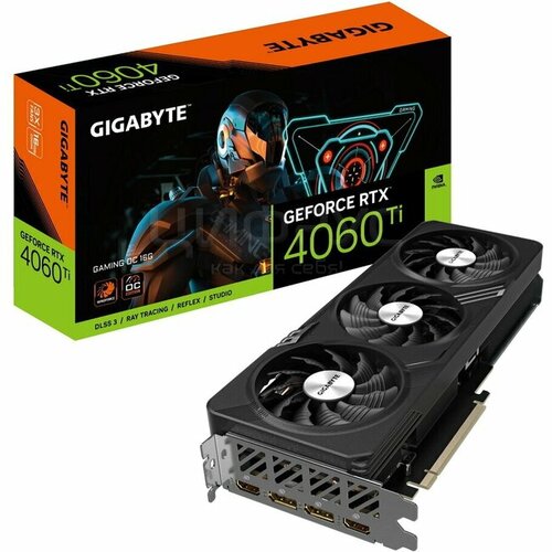 Видеокарта Gigabyte GeForce RTX 4060 Ti GAMING OC 16G Ret GV-N406TGAMING OC-16GD 6656000₽