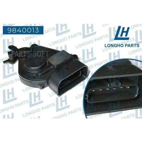 LONGHO 9840013 Привод замка двери передней правой \ TOYOTA RAV4 6911042120