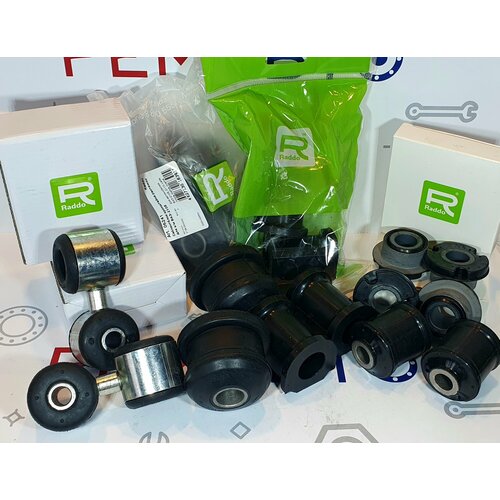 Комплект сайлентблоков передней балки 2170-1118 12шт Raddo 2000₽