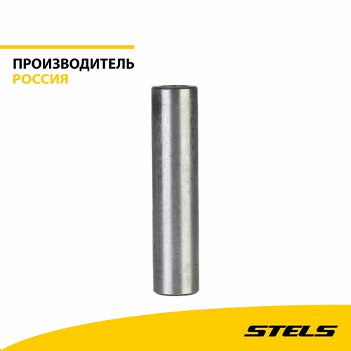 Втулка направляющая ступицы 103х171х743мм сталь 1304₽