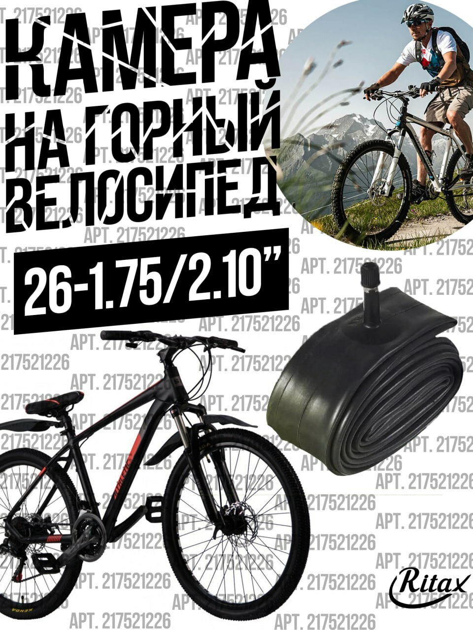 Tacx mtb 29 new arrivals