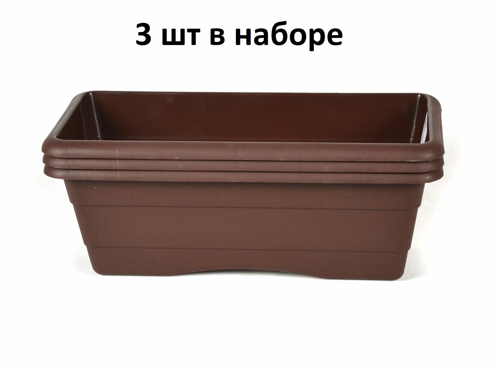 Ящик балконный №1 шоколад 6л 40см h14см / 3шт