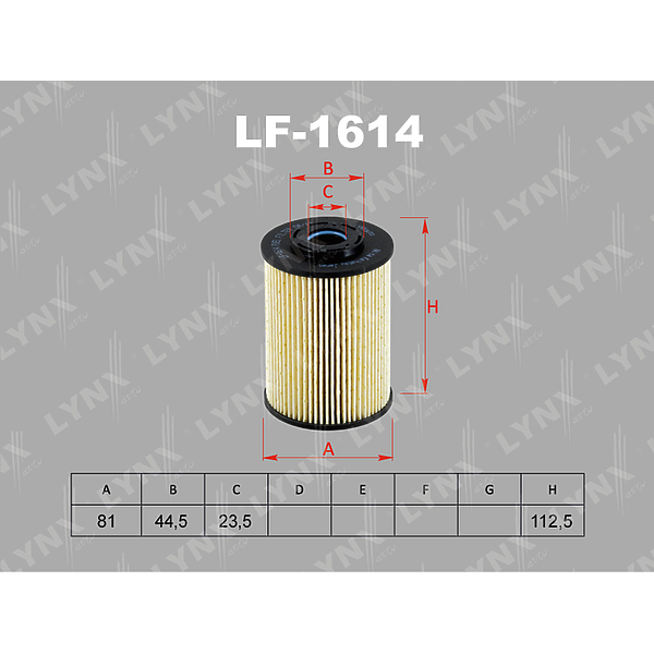 LYNXauto LF-1614 (1471765 / 1718140299 / 1802052) фильтр топливный подходит для Ford (Форд) Mondeo (Мондео) 2.0d IV