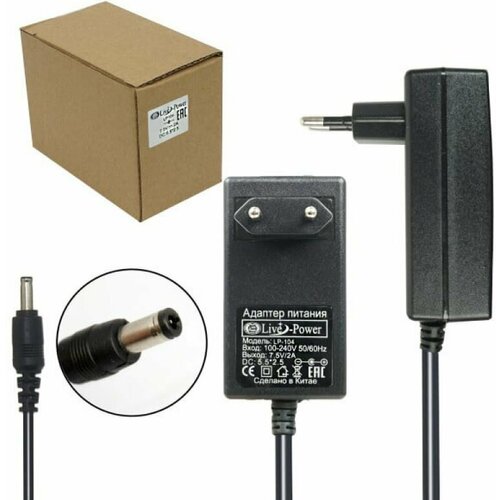 Блок питания 75V 2A 55 25 Live-Power LP-104 LP104 48000₽