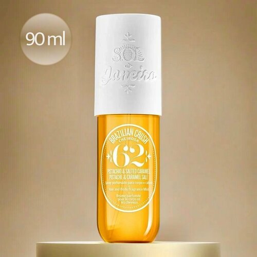 Sol de Janeiro Спрей для тела Cheirosa 62 Mist, 90ml