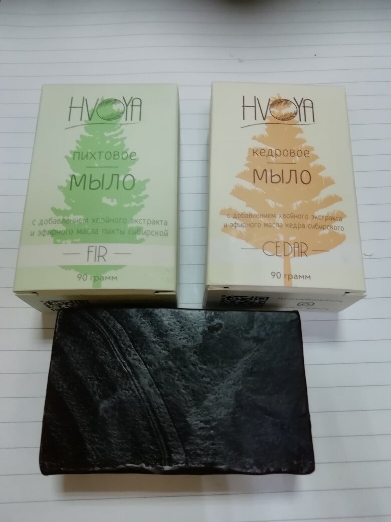 фото HVOYA Пихтовое Натуральное Мыло 91 грамм