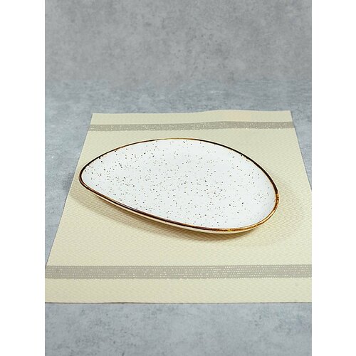 Набор тарелок DH Глазурь обеденная 26 см беж 1828₽