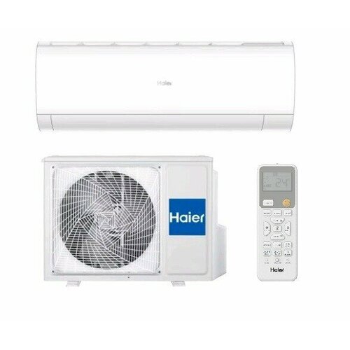 Сплит-система Haier CORAL On/Off HSU-09HPL203/R3/HSU-09HPL03/R3