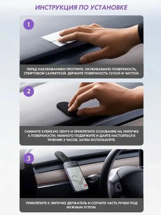 Внешний вид магнитного держателя после 2 лет эксплуатации