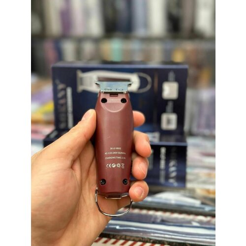 Профессиональный триммер SK-LF-9932 179900₽