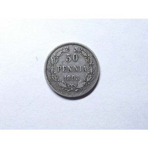 50 пенни (pennia) 1893 L
