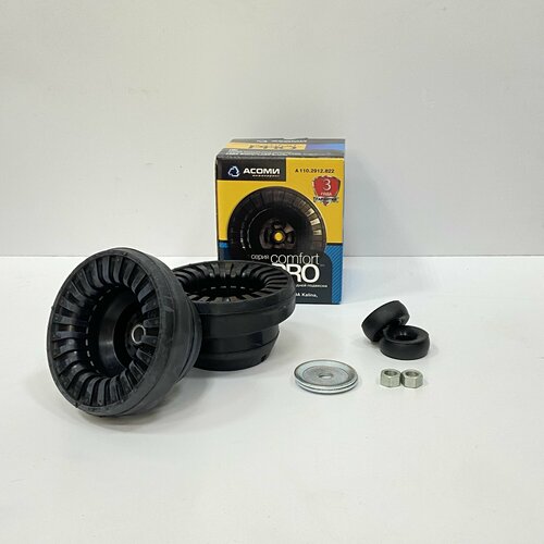 Опора амортизатора 2108211011181119 ГК асоми компл 2700₽