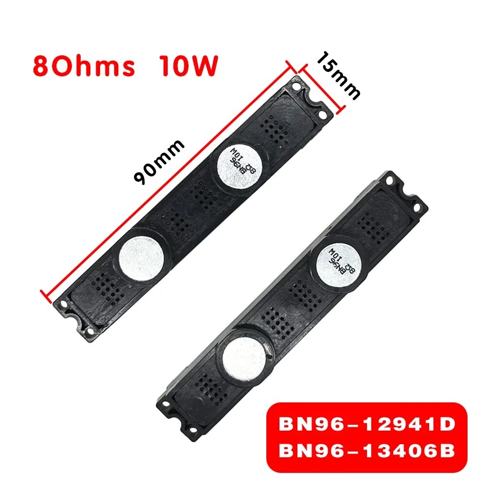 Сменный динамик для ЖК-телевизора Samsung BN96-12941D, 1 pair