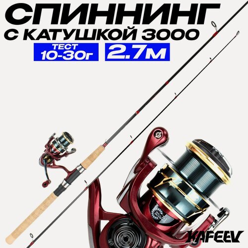 Изображение товара Спиннинг 270см, с катушкой, 3000, штекерный, карбон, 1 секция