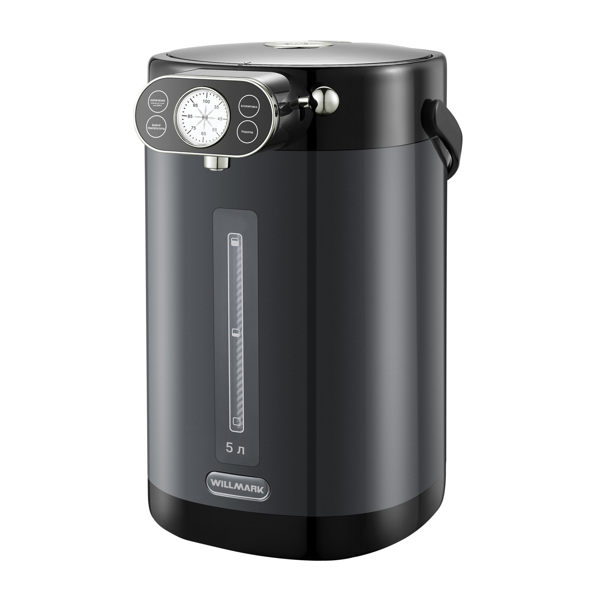 фото Поттер WILLMARK WAP-542G (5л, дисплей измерения t°C, 5 темп. реж, поддержание температуры,1450Вт.)