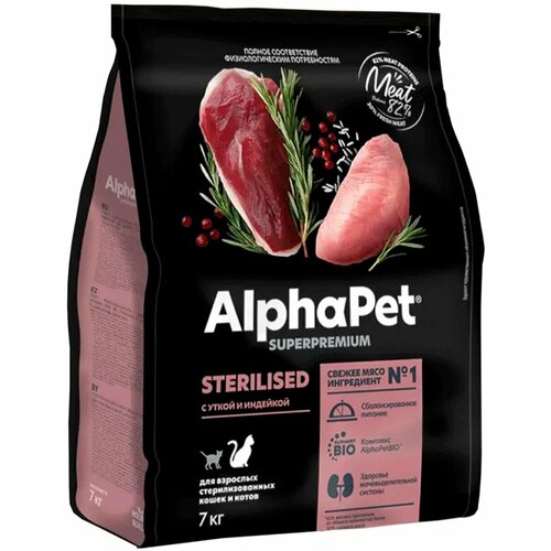 Сухой корм AlphaPet Superpremium для стерилизованных кошек с Уткой и Индейкой, 7 кг
