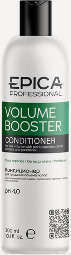 Изображение товара EPICA Professional Volume Booster — кондиционер для придания объёма волос, 300 мл
