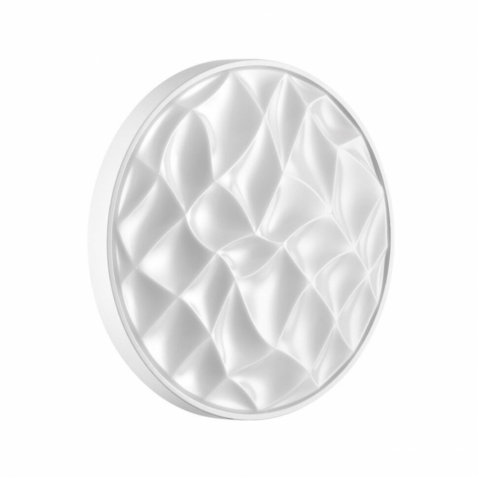Сонекс 7672/DL PALE SN 154 Светильник пластик/белый LED 48Вт 4000К D380 IP43 GITUM