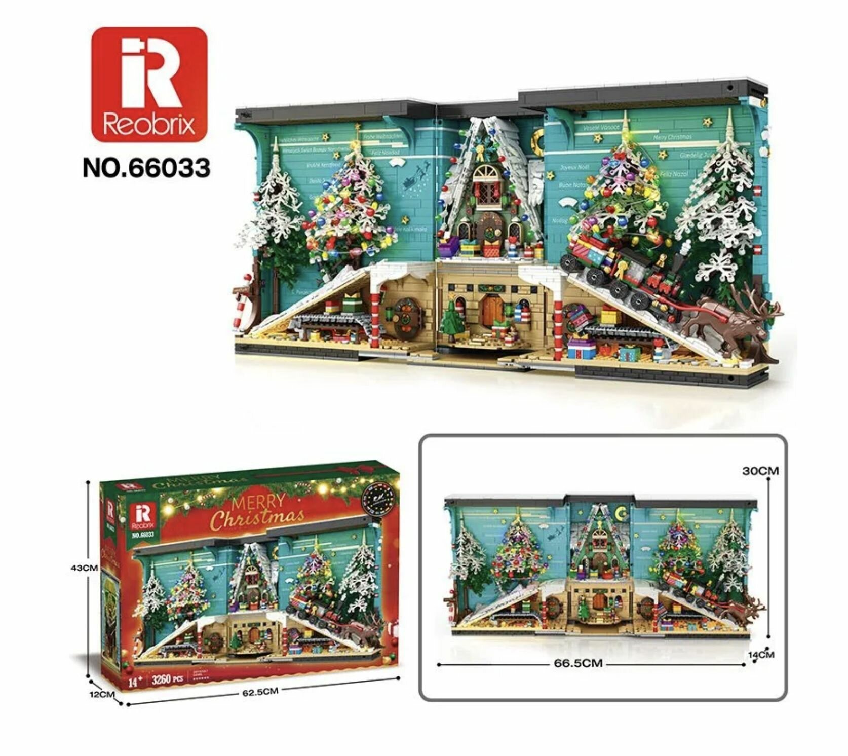 Конструктор 66033 Christmas Block Toys Train Station Christmas Book House Puzzle Blocks 3260 деталей