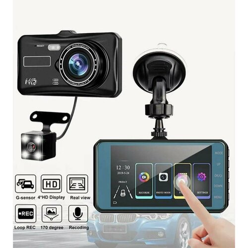 Видеорегистратор 3 в 1 видеорегистратор с камерой заднего вида сенсорный экран 274400₽