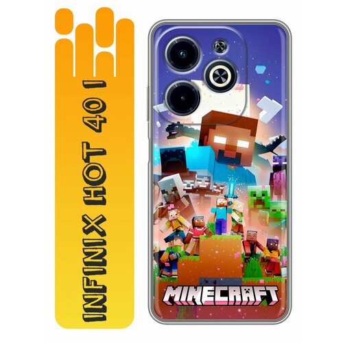 фиолетовый, коричневый, белый, зеленый, голубой