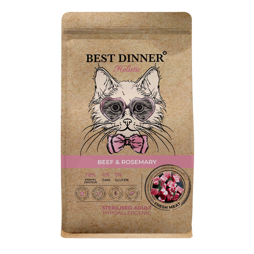 Сухой корм Best Dinner Cat Adult Holistic Sterilized 400гр говядина с розмарином для стерилизованных кошек