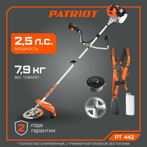 Триммер бензиновый садовый PATRIOT PT 442, 2.5лс, ширина скашивания 44см оранжевый, красный