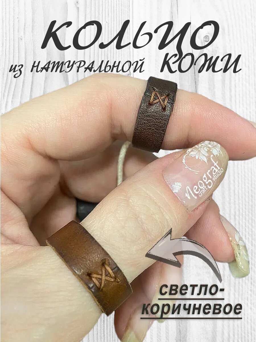 Плетеное Neograf, размер 22, ширина 6 мм, коричневый, оранжевый