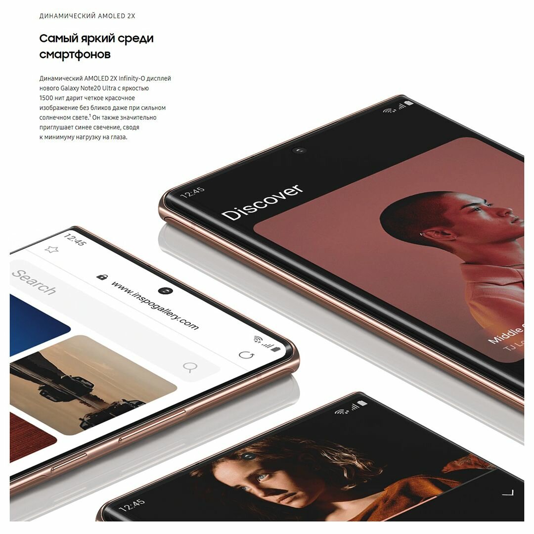 Смартфон Samsung - фото №8