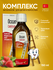 Ocean Calcitrate сироп жидкий кальций магний цинк д3