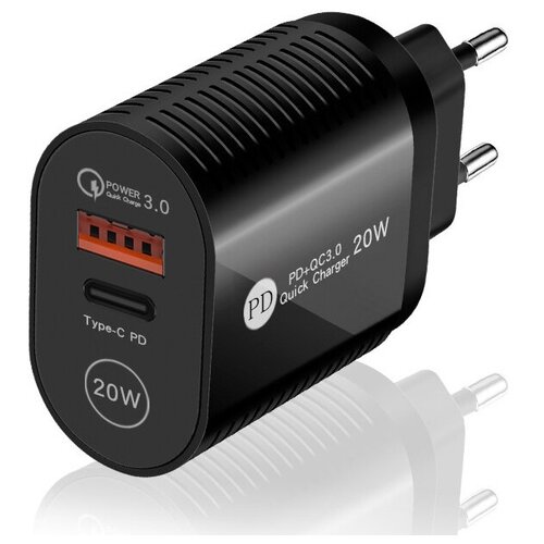 Зарядное устройство USB 5В4А 20W для быстрой зарядки мобильных телефонов и iPhone, стандарты QC3.0 и PD0