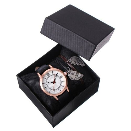 Подарочный набор 2 в 1 Best Friends: наручные часы и браслет, d-4 см