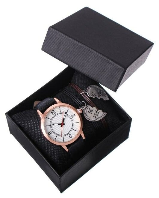 Подарочный набор 2 в 1 Best Friends: наручные часы и браслет, d-4 см 5256937