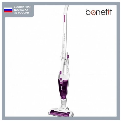 BBK BV2526 White-Lilac 647900₽