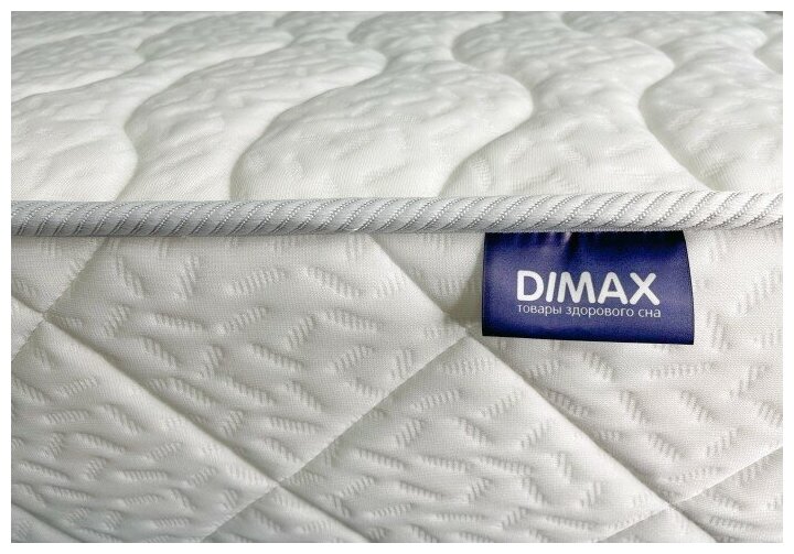 Матрас Dimax Relmas Foam 3Zone 90х200, стандартный - фотография № 5