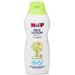 Hipp Babysanft Лосьон-молочко детское для чувствительной кожи 350мл