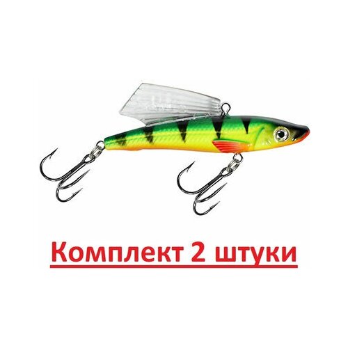 фото Воблер aqua бекас vib 70mm, вес - 22,0g, цвет 019 (флуоресцентный окунь), 2 штуки