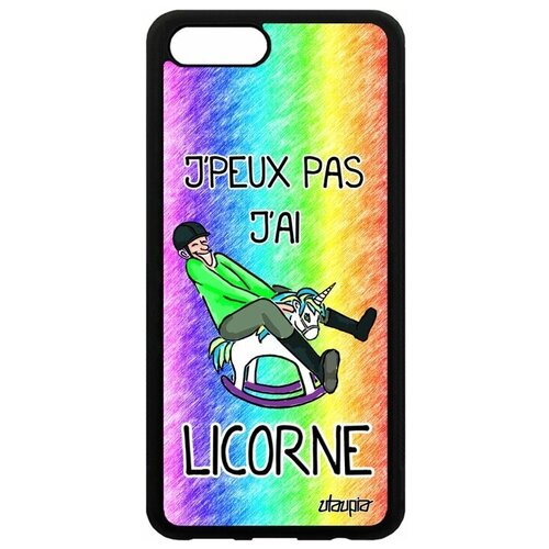 фото Чехол на смартфон honor v10 / view 10, "не могу - у меня единорог!" повод юмор utaupia