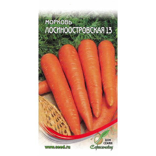 Морковь Лосиноостровская 13 на ленте, 350-380 семян морковь на ленте лосиноостровская 13 8м ср поиск 10 пачек семян