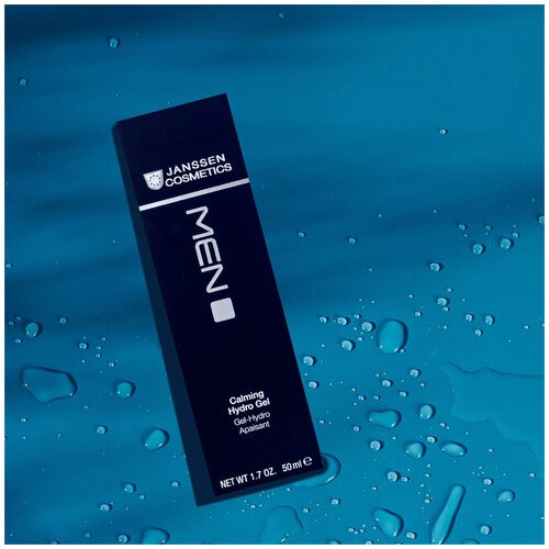 Janssen Cosmetics Men Calming Hydro Gel, 50 мл