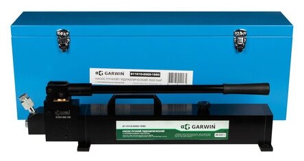 GARWIN PRO GHE-HP2800-1980 Насос ручной гидравлический с алюминиевым корпусом 2800 бар; 1,98 л