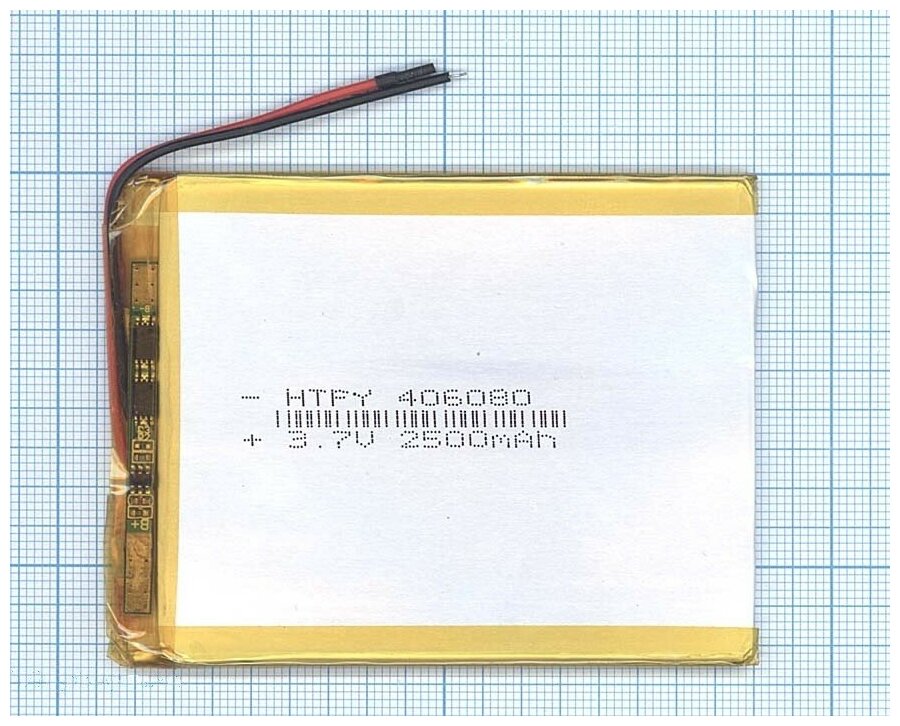 Аккумулятор Li-Pol (батарея) 4x60x80mm 2pin 3.7V/2500mAh