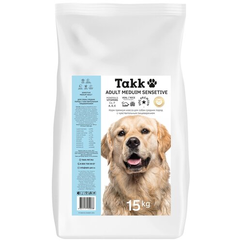 Сухой корм Takk для взрослых собак средних пород с чувствительным пищеварением с телятиной и рисом, 15 кг