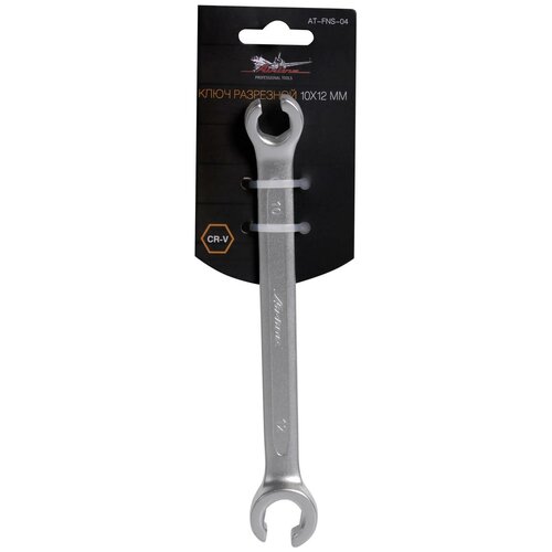 фото Ключ разрезной 10х12мм airline