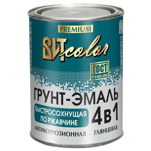 Грунт-эмаль по ржавчине ВИТColor быстросохнущая 0,8 кг, желтый