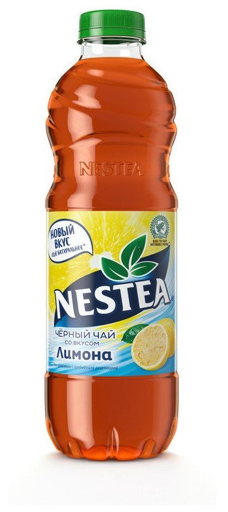 Чай холодный NESTEA (Нести) Лимон 0,5 л х 6 бутылок - фотография № 2