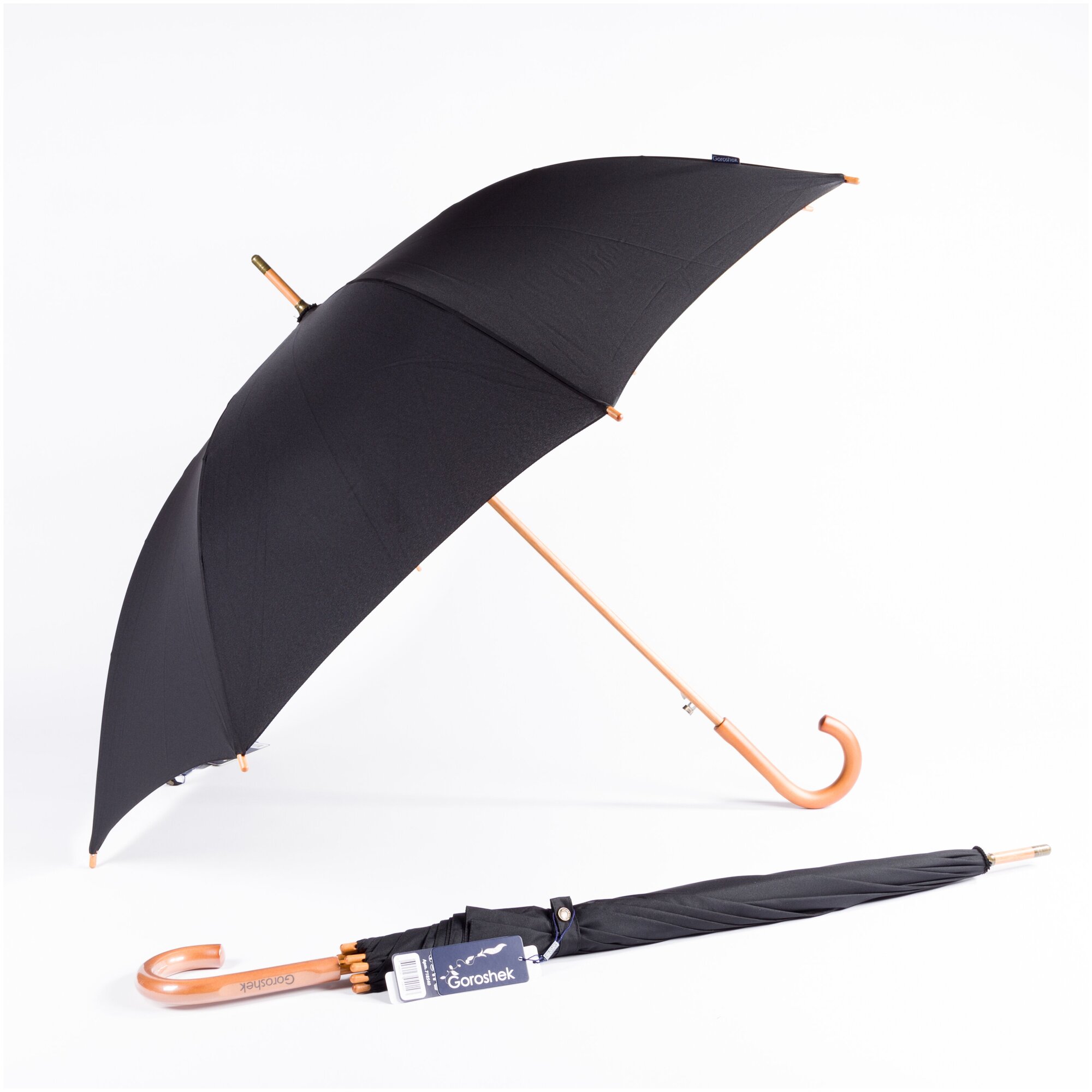 Мужской зонт трость с большим куполом и деревянной ручкой крюк Goroshek 718540 