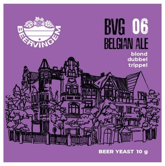 Дрожжи Элевые BeerVingem BVG06 BELGIAN ALE, 10 гр