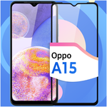 Противоударное защитное стекло для смартфона Oppo A15 / Оппо А 15 - изображение